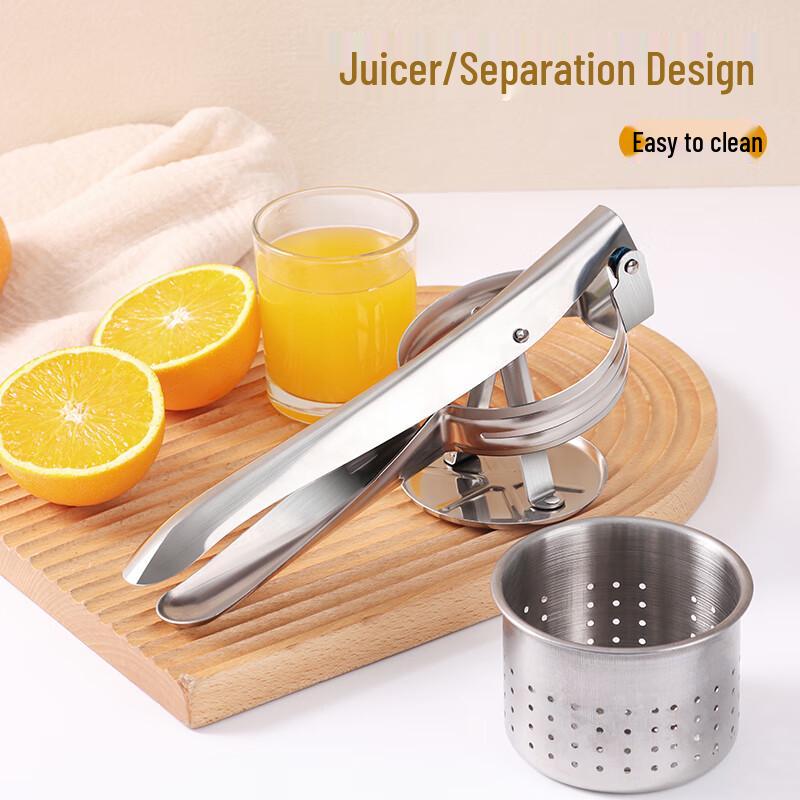 Manual Fruit Juicer