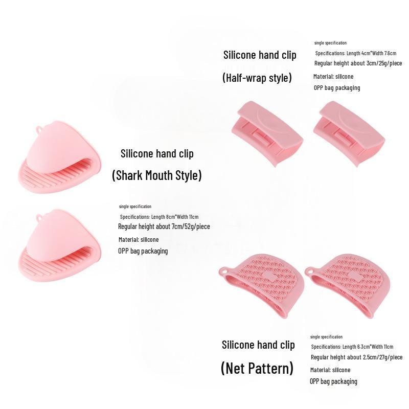 Silicone Anti-Scald Pot Lid and Handle Cover