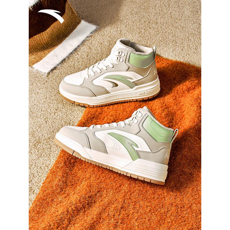 ANTA Origin 982 Winter Warm Leather High-Top Sneakers 39