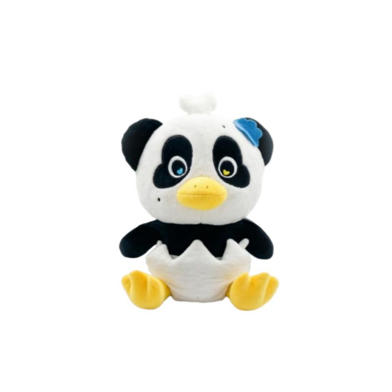 Lunar Panda Duck Plush Toy With Heart Flower Decor For Kids And Teens