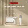 A96I-Bluetooth Speaker With Microphone Speaker Support TF Card U Disk AUX 3D Sound Diffusion Type Alarm Clock Speaker