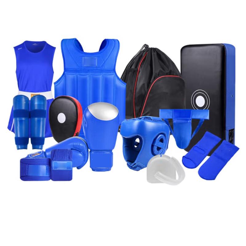 Sanda Protective Gear Set