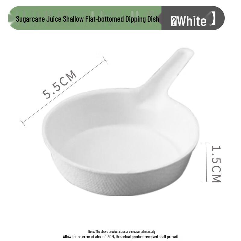 

MOLUONA Biodegradable Sugarcane Pulp Dipping Dishes