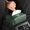 PU Leather Car Tissue Box Facial Tissue Storage Bag For Lexus F SPORT ES RX LS IS NX CT LX IS250 IS200 CT200H GS300 NX300h UX HS