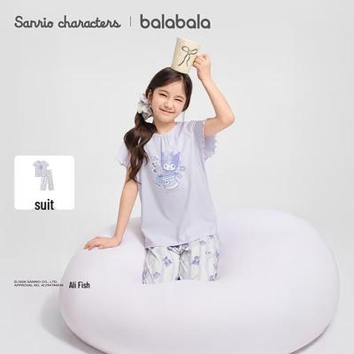 Pijama ve Bornozlar( 4 yaş üzeri kız çocuklar için) – Pijama Takımları