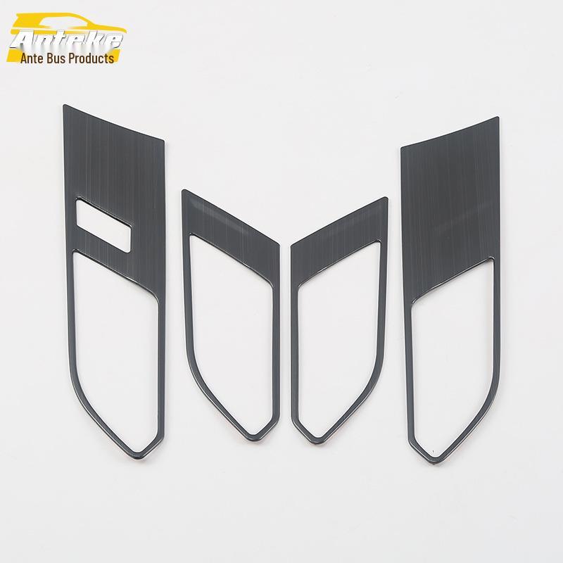 18 Bora Interior Handle Decoration Frame: Door Handshake Buckle & Armrest Bright Patch Accessories