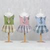 Bowtie Pet Cat Dress Polyester Spring Pet Clothes New Puppy Plaid Skirt  Spring Season