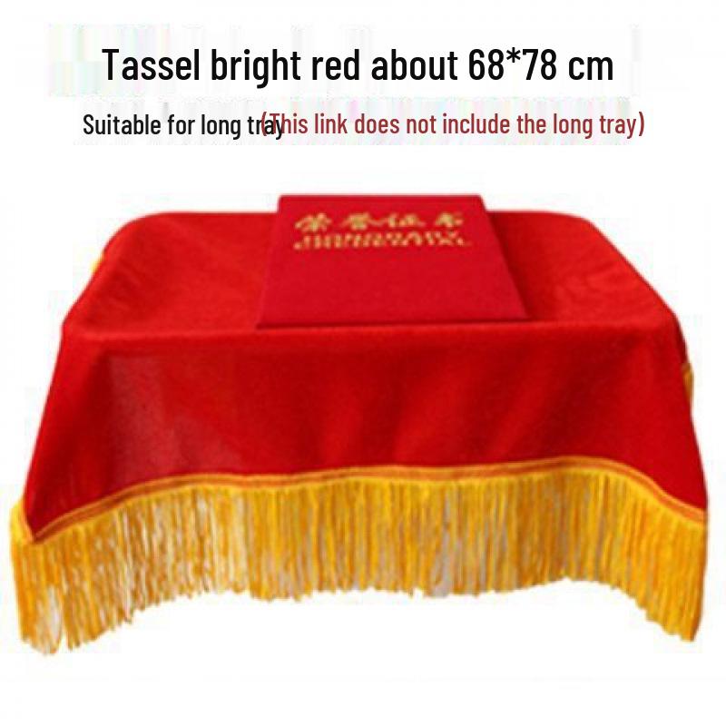 Dark Red Velvet Ceremony Tray - Small, Square, Thickened with Gold Trim for Awarding & Ribbon Cutting