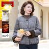 Women's Short Thickened Winter Padded Jacket