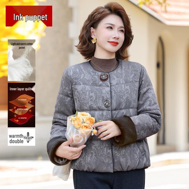 Women's Short Thickened Winter Padded Jacket