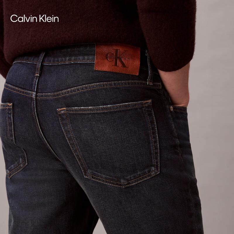 Calvin Klein Jeans Men's Slim Fit Stretch Washed Denim Jeans