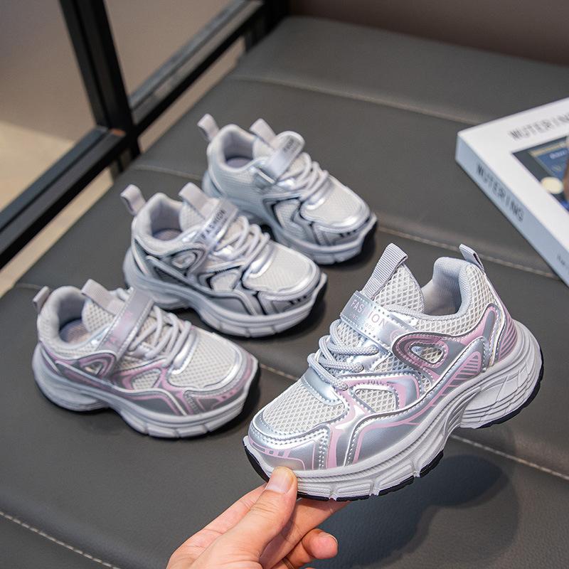 Boys' Sports Shoes 2025 Spring and Autumn New Children's Net Shoes Fashion Casual Shoes Mesh Breathable Girls Dad Shoes Tide
