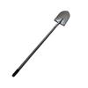 Ruiyouli Steel Pointed Shovel