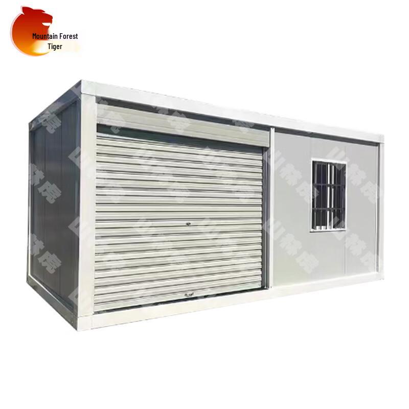 Shanlinhu Quick-Assembly Container Box