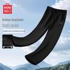 Men's Summer Sport Casual Pants