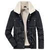 Men's Winter Lambswool Suede Jacket - Velvet Thickened Cotton, Youth Style