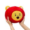 Line Friends Truz Lawoo Face Cushion