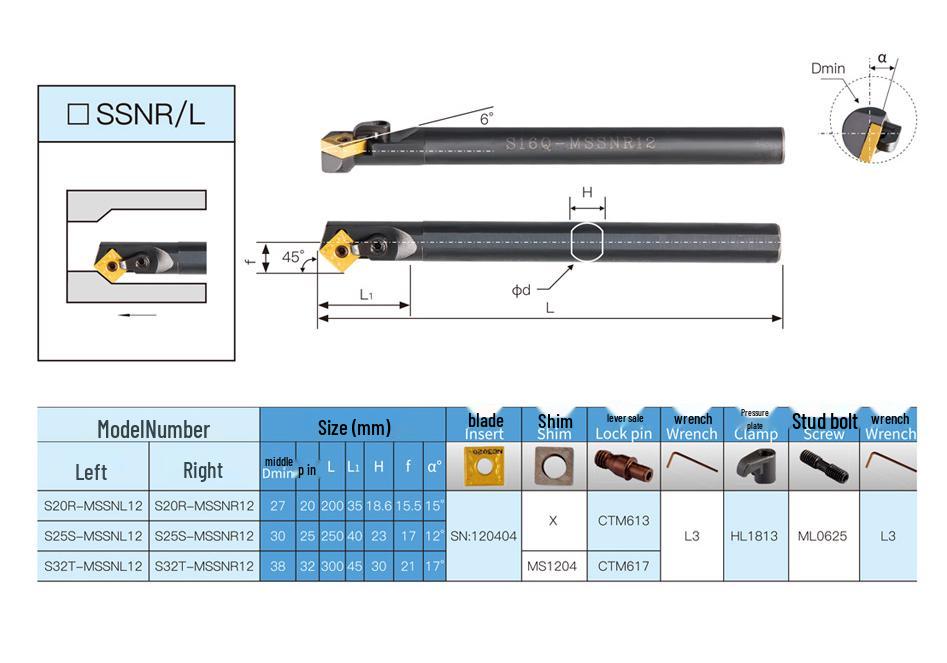 45° Internal Hole CNC Tool Holder: S20R/S25S/S32T-MSSNR12/MSSNL12