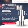 360 Degree Adjustable Faucet Angled Curved Foot Eccentric Screw Corner Tap Adapter Kitchen Faucet Accessories