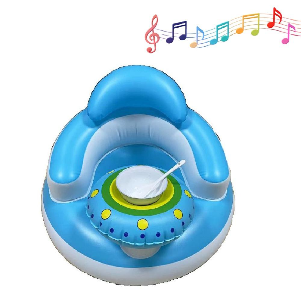 Music Feature Infant Inflatable Seating Chair Toddler Practice Sitting Stool Children Supplies