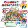 BANDAI Yoshimoto Board Game Laugh-1