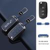 Jetta VS5/VS7 2019-2022 Key Fob Shell Cover