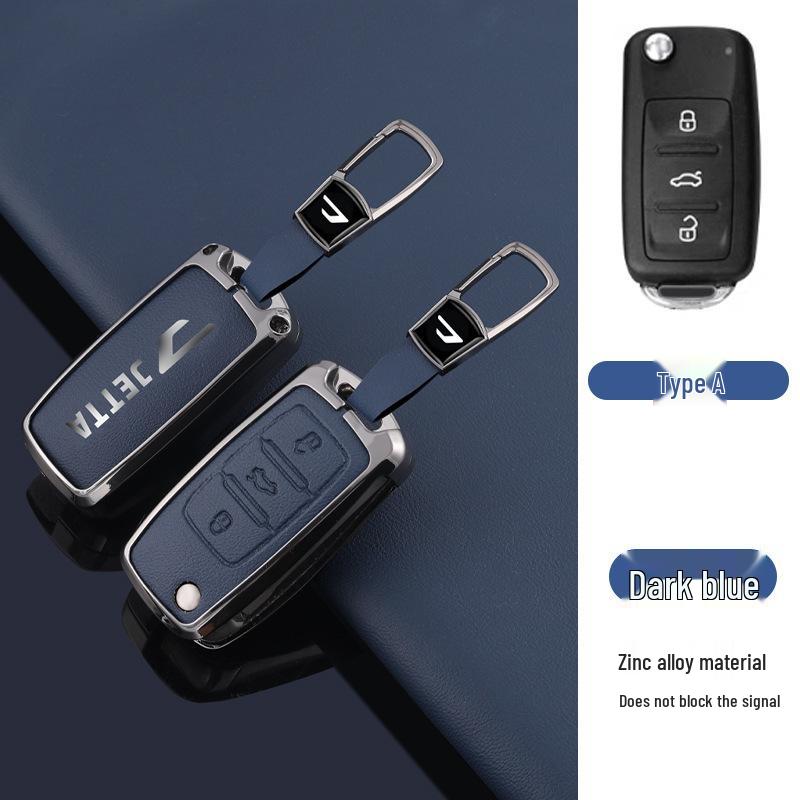 Jetta VS5/VS7 2019-2022 Key Fob Shell Cover