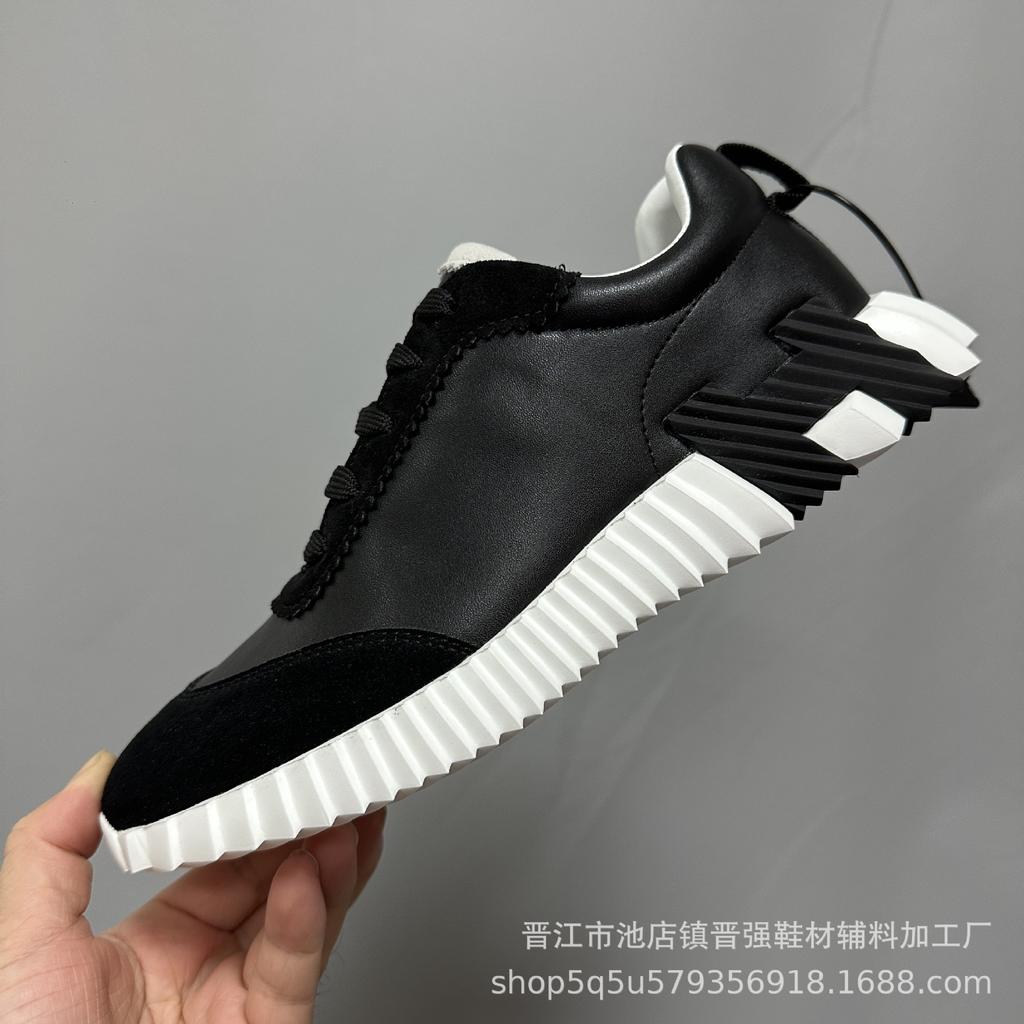The first layer of cowhide and anti-velvet casual shoes is fashionable, serrated thick-soled men's light luxury non-slip low-top sports shoes.