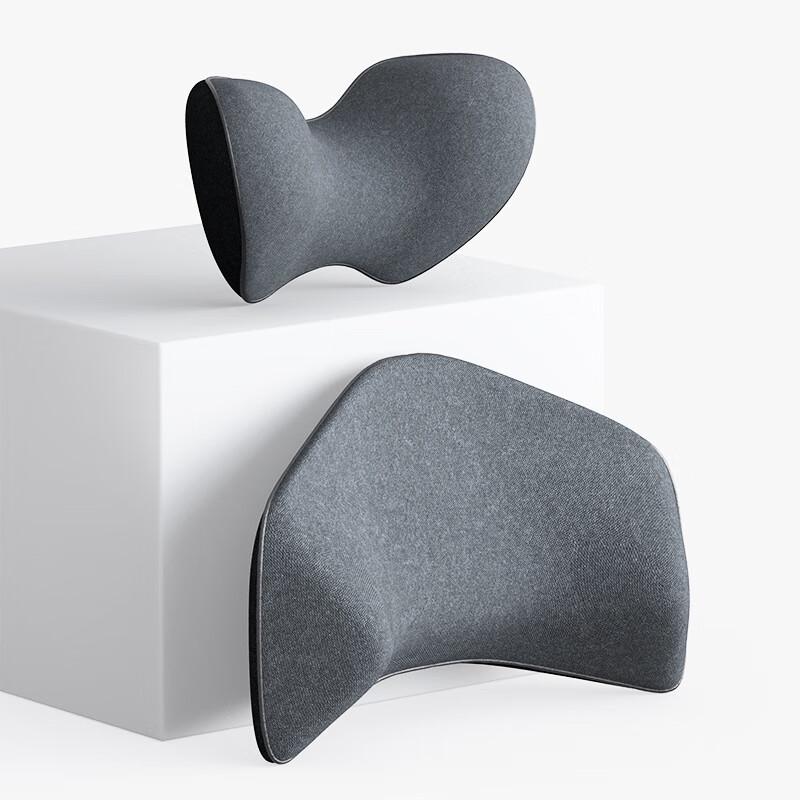 

Milin Memory Foam Car Seat Cushion Set