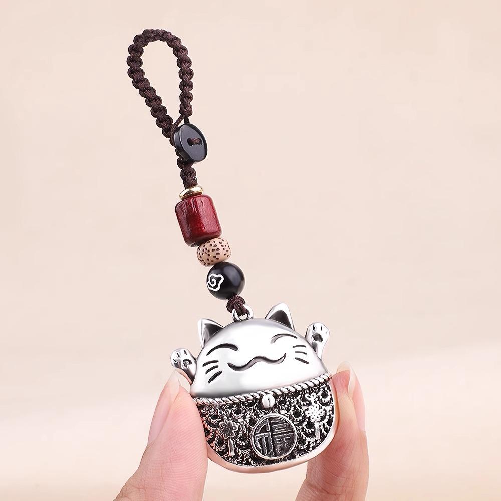 Silver Key Rings Braided Rope Car Ornament Lovely Keychain
