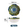 Dishes, Small Plates, Seasoning Plates, Household Hotpot, Ceramic Tableware, Flavor Plates, Dipping Dishes, Small Plates