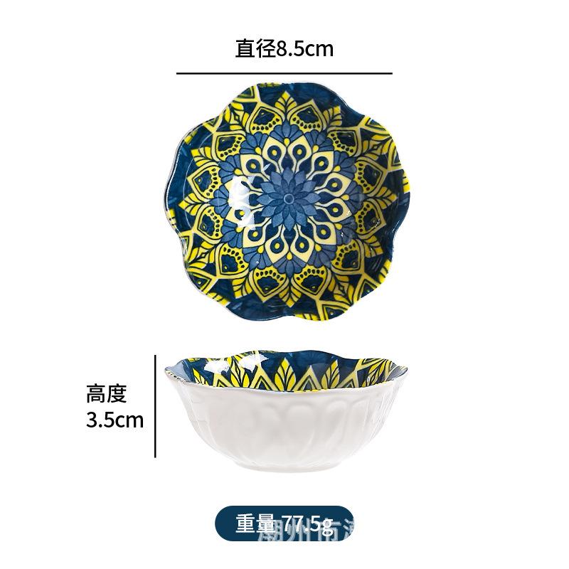 Dishes, Small Plates, Seasoning Plates, Household Hotpot, Ceramic Tableware, Flavor Plates, Dipping Dishes, Small Plates