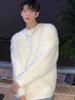 Warme Kleidung – Pullover