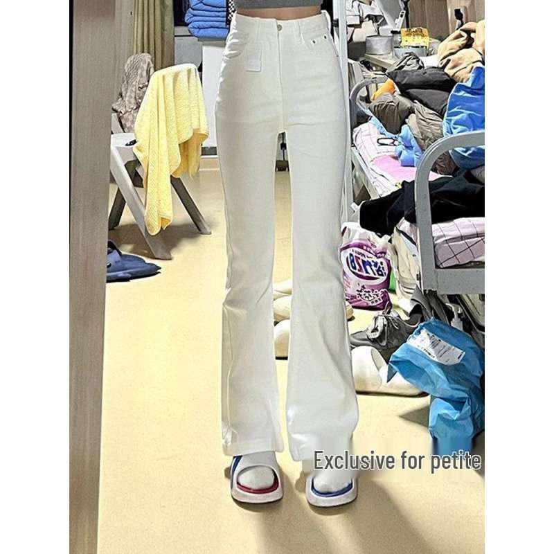 Jeans Donna Bianchi Elasticizzati Bodycon a Zampa con Morsetto a Cavallo - Snella, Versatile, Lunghi fino a Terra per Primavera e Autunno 2026.
