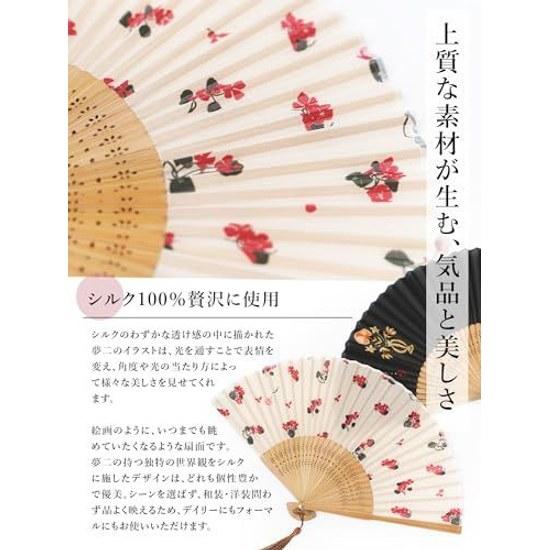 Ametomari fan ladies silk fabric Yumeji Takehisa uchiwa bamboo Moso art defective item sense summer kimono cute stylish heatstroke prevention yukata
