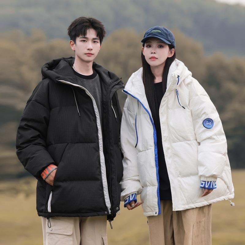 Versatile men's and women's same style Thickened warm and cold-resistant down jacket Warm winter season new youth popular trend Leisure
