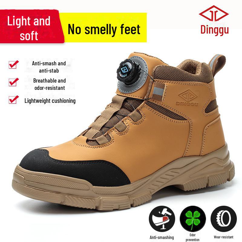 

Чоловіче модне захисне робоче взуття з поворотним ґудзиком – Легке, Захист від ударів, Захист від проколів, Міжкордонний захист 1015 Four Seasons, 39 коричневий