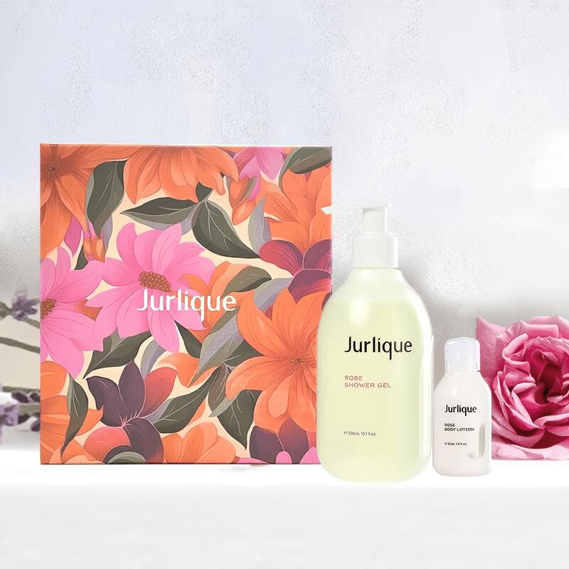 Jurlique Summer Rose Skincare Gift Set