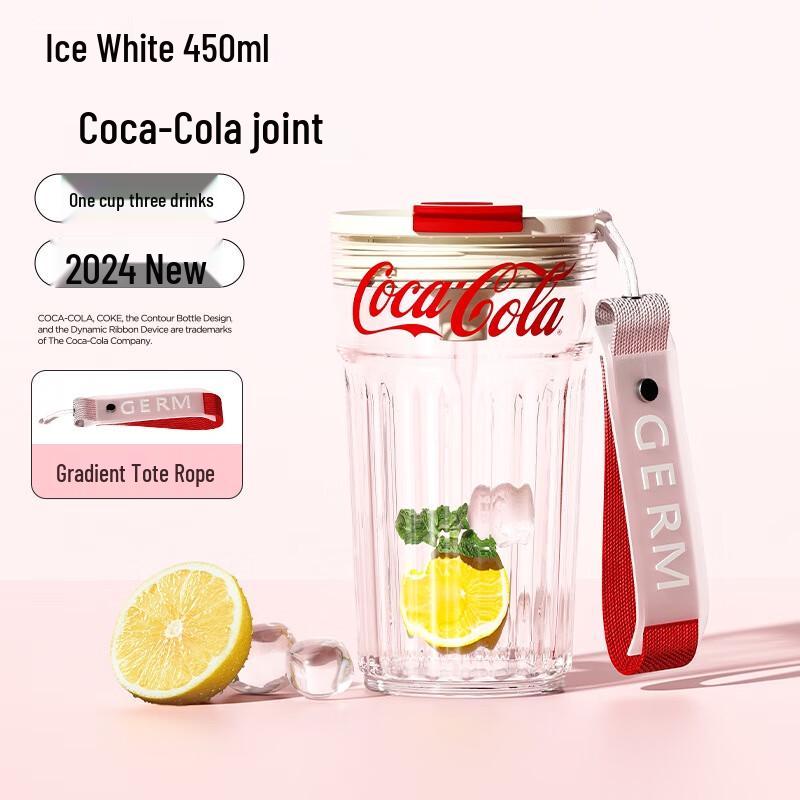 Grini Coca-Cola 450ml Portable Water Cup