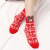 Runtowo 4 Pairs Cartoon Christmas Socks , Santa Claus Gifts ,Elk Christmas Stocking ,Xmas Happy New Year Party Decor