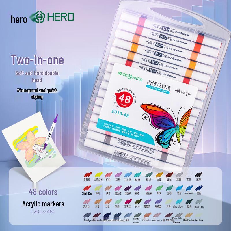 HERO Double-Ended Water-Based Acrylic Markers: Student Art Journal & Children's Drawing Pens