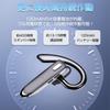 Meisei Bluetooth Wireless Bluetooth Earphones for Business and Single Ambidextrous Waterproof and Clear Compatible with iPhone Android 5.3 Headset,