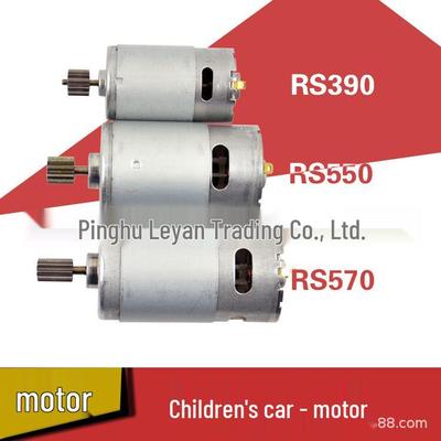 חלקי חילוף לרחפנים וצעצועי RC – מנועים חשמליים