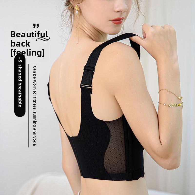 Plus Size Women's Thin Fixed Full Cup No Trace Front Button Adjustment Type Correction Bra