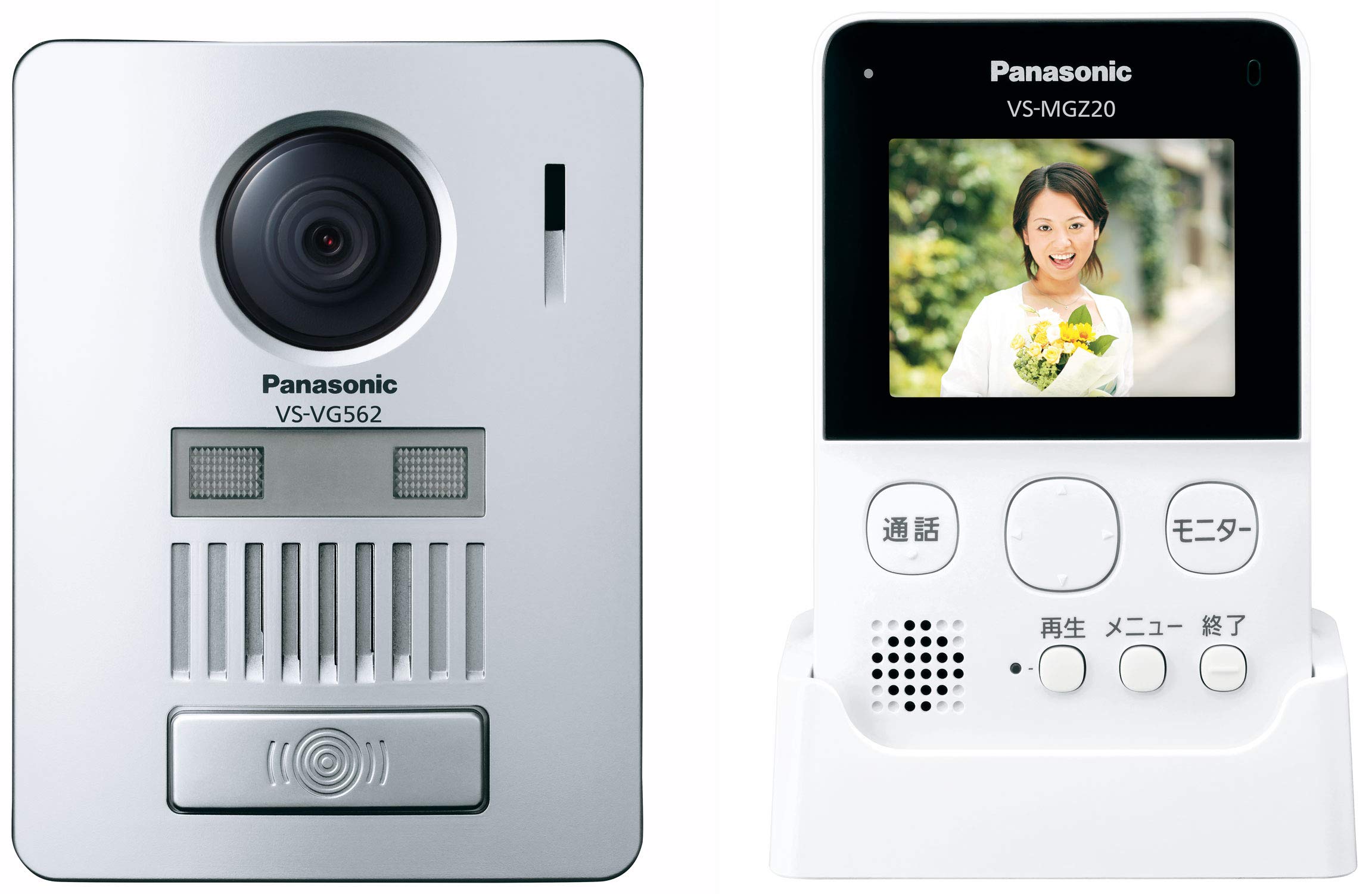 

Panasonic Wireless Video Door Phone, No Wiring Required, Equipped with LED Light, VS-SGZ20L