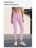 High-Waist Butt-Lift Yoga Pants with Side Pockets - Stretch Athletic Leggings for Women