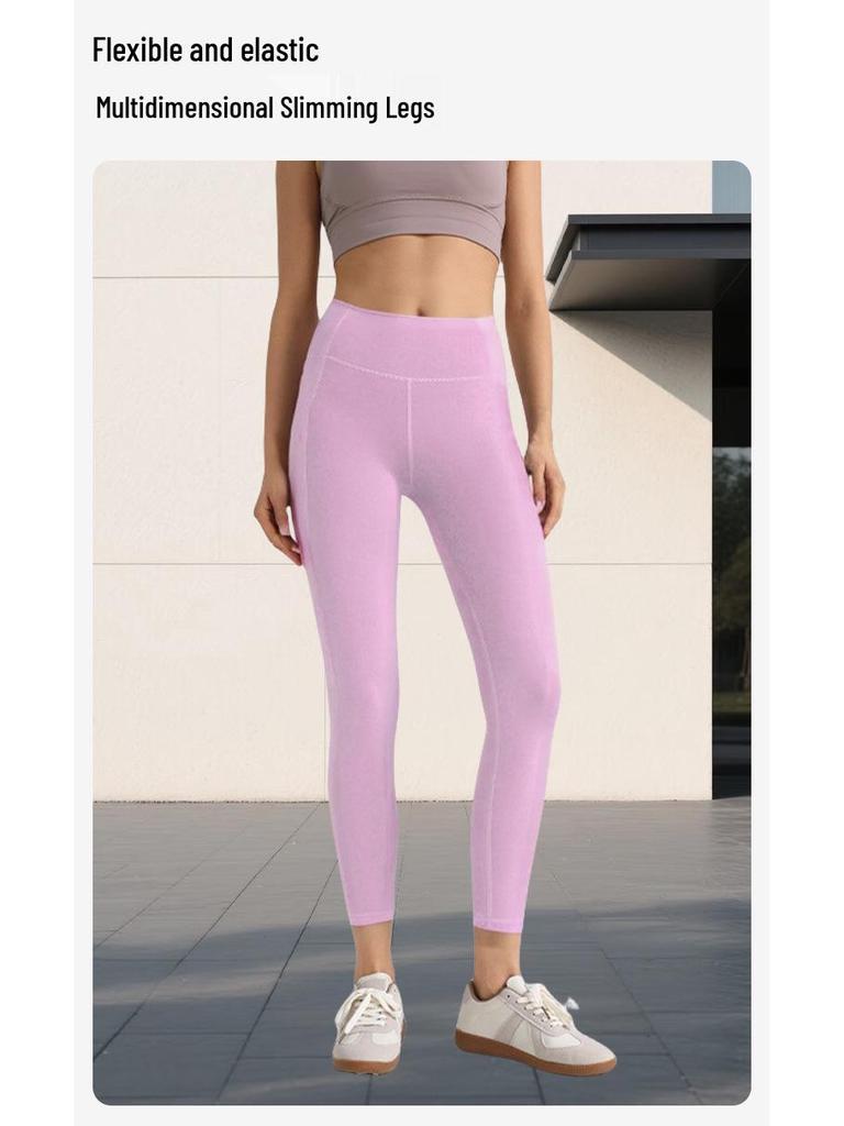 High-Waist Butt-Lift Yoga Pants with Side Pockets - Stretch Athletic Leggings for Women