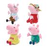 30CM Anime Peppa Pig George Plush Stuffed Toys Pig Mom Dad Family Full Series Model Doll Anime Figure Children's Birthday Gifts