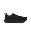 Baskets pour Homme Novablast 5 2E Large Noir Gris Porteur 1011B975-002