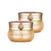 Crème Hongbo Jin (50ml * 2 Unités)